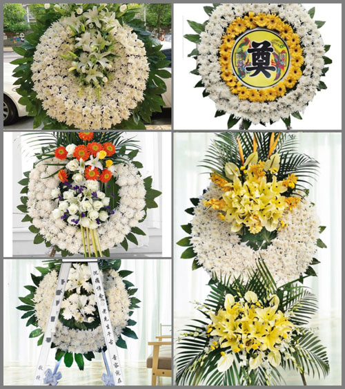 福建龙岩永定区岐岭乡井下村花圈速递